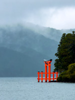 Japan 2